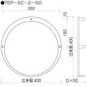 壁飾り 妻飾り アイアン YKK YKKap シンプル シャローネ 壁飾り SC2型 旧シンプルモダン 壁飾り（バブル）C4型 飾り 外構 エクステリア 3