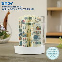 セキスイ自然気化式ECO加湿器うるおい 水景 ノルディックライフ WS-NR(2)