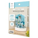 セキスイ自然気化式ECO加湿器うるおい 水景 サントリーニ 交換フィルター WS-STF
