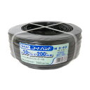セキスイコートバンドM タイプ M240 幅10mm×200m 2芯 20巻