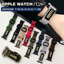 AbvEHb` YbNL oh Apple Watch oh 41mm 45mm 44mm 40mm IV i 38mm 42mm apple watch 49mm voh lC ւxg series8 7 6 5 4 3 2 1 Ή SV[YΉ