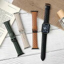 apple watch バンド 本革 人気 軽量 高品質 おしゃれ くすみカラー series7 6 5 4 3 2 1 SE 交換バンド 軽い 軽量 頑丈 速...
