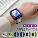 apple watch バンド シリコン 交換ハンド series7 6 5 4 3 2 1 se ベルト 着せ替え 44mm 42mm 40mm 38mm 41mm 45mm 腕時計ベルト アップルウォッチ ベルト 男女兼用 防水 防汗 運動バンド 41mm 45mm