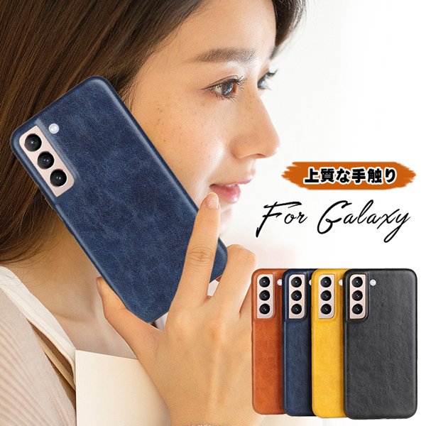 galaxy s22 ケース galaxy s22plus s22 ultra レンズ保護 galaxy s21 ultra ケース galaxy s21plus s21 背面保護 galaxy note20 ultra ケース note20 A32 5G galaxyケース