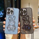 iphone14 ケース 韓国 かわいい キラキラ レンズ保護 iphone14pro 14promax 耐衝撃 iPhone13 13pro 13promax...