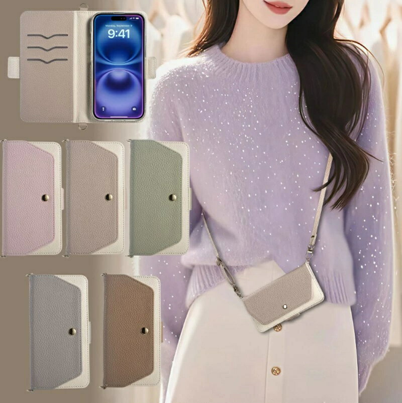 Carambola㤨iphone16  Ģ  ɼǼ ߥ顼դ 16pro 16plus 16promax iphone15   15plus 15pro 15promax iphone14  14 14plus 14promax iphone13  13pro 13promax 12 12pro 12promax 11 11pro 11promax Ѿ׷ դפβǤʤ2,850ߤˤʤޤ