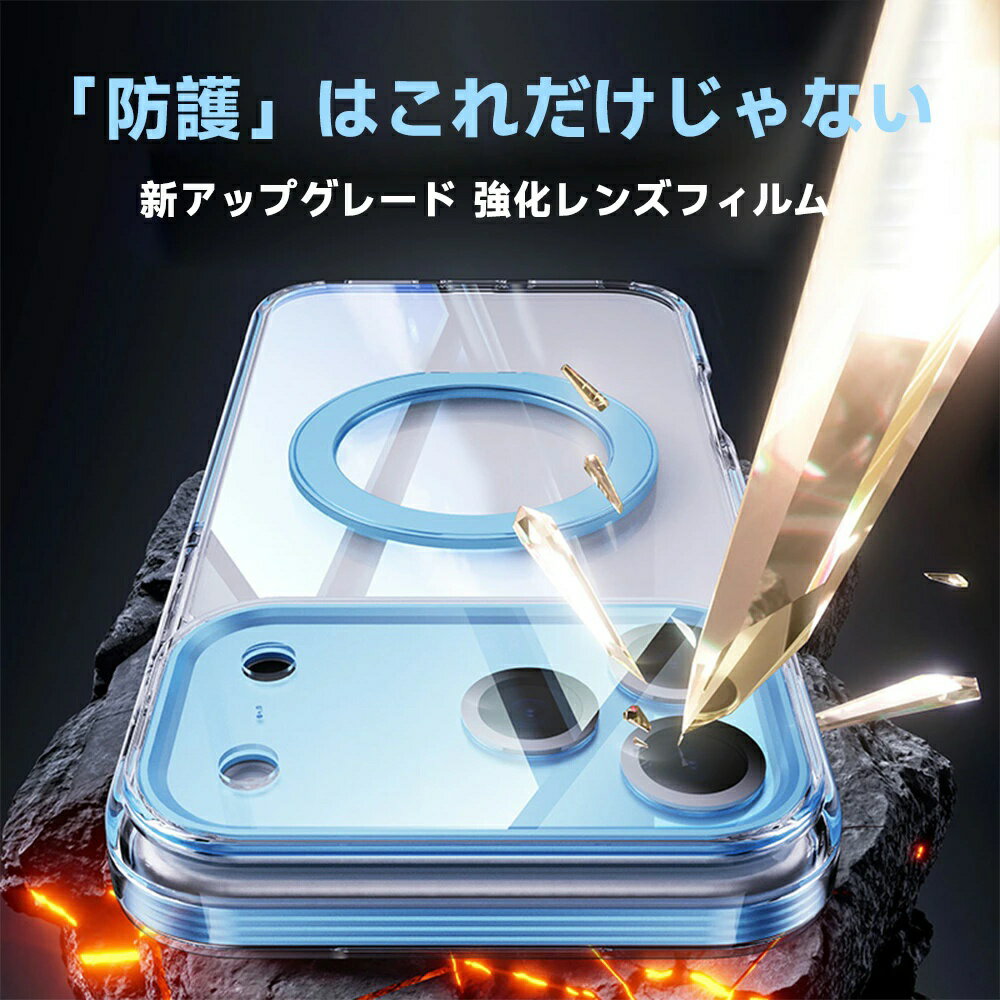 iPhone17ケース 360°回転スタンド機能付き iPhone17Airケース スタンド機能付き iPhone16ケース iPhone16 Pro iPhone17 ProMax iPhone 17 Pro エアバッグ スタンド搭載 スマホケース カメラ保護 落下防止 強磁力 超軽量 薄型