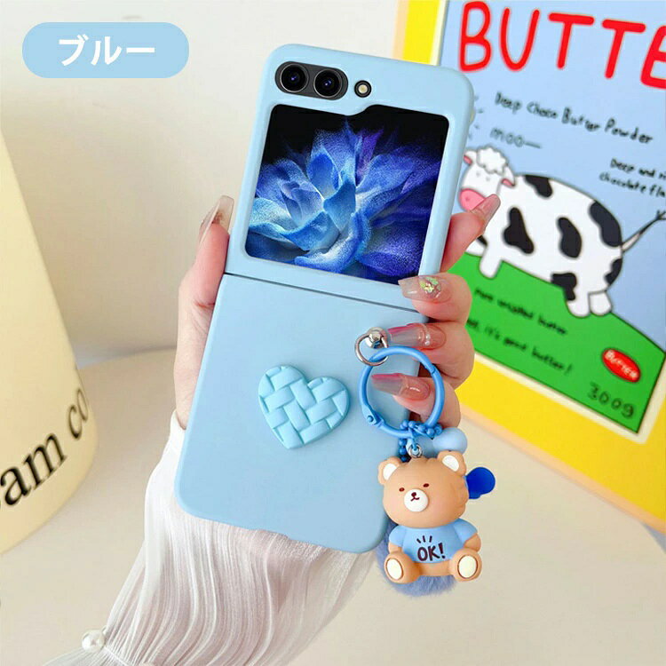 Galaxy Z Flip7 ケース リング付き 可愛い 折りたたみ型 スマホ保護ケース 多彩 便利 背面カバー 背面保護 マホ カバー