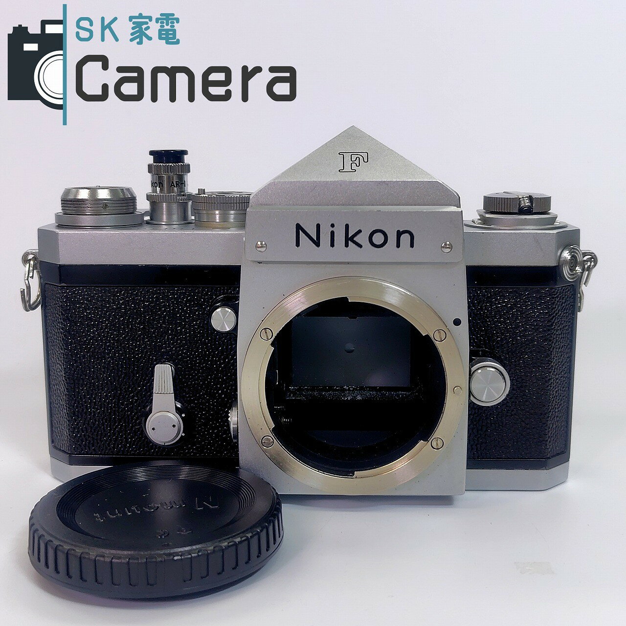 【中古】 Nikon F アイレベル 中期 シルバー ニコン AR-1 付