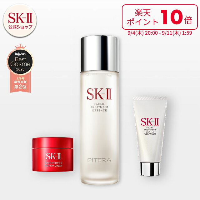 フェイシャルトリートメント エッセンス リニュー コフレ ｜SK-2 / SK-II（エスケーツー） 正規品 送料無料 SK2 ピテラ 化粧水のサムネイル