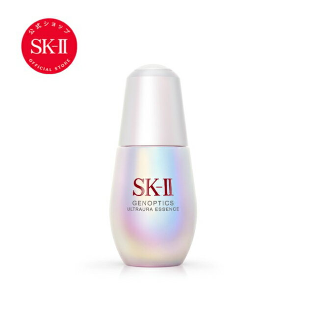 ジェノプティクス ウルトオーラ エッセンス 30ml、50ml、75ml｜SK-2 / SK-II（エスケーツー） 正規品 送料無料 SK2 SKII ピテラ 美容液 スキンケア ウルト オーラ オーラエッセンス 誕生日プレゼント プレゼント 女性 化粧品 コスメ 妻 美容 液 誕生日