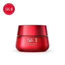 スキンパワー クリーム 50g、80g｜SK-2 / SK-II（エスケーツー）正規品 sk2 skii ピテラ 乳液 誕生日プレゼント 化粧品 プレゼント 女性 スキンケア コスメ 妻 彼女 友達 女友達 誕生日 エスケー 20代 30代 40代 50代 美容乳液