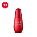 スキンパワー エッセンス 30ml、50ml、75ml ｜SK-2 / SK-II（エスケーツー）正規品 sk2 skii ピテラ 美容液 化粧品 女性 スキンケア コスメ 妻 彼女 友達