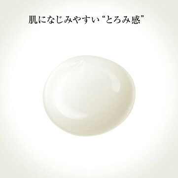 R.N.A.パワーアイセットラディカルニューエイジ