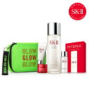 【公式】SK-II フェイシャル トリートメント スペシャルコフレ（グリーンポーチ） | 正規品 送料無料 | クリスマス 限定ポーチ付き 潤い 保湿 美容セット | SK2 エスケーツー skii SK-2 SK−II sk ii ピテラエッセンス 化粧品 コスメ 女性 プレゼント 妻 デパコス 高級