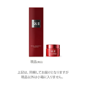 SK-2/SK-II(エスケーツー)フェイシャルトリートメントエッセンススプリングコフレ|230ml正規品送料無料SK-2ピテラマックスファクター化粧水化粧品コスメセットコフレ誕生日プレゼントギフト妻彼女スキンケアセット2017skiiskii公式