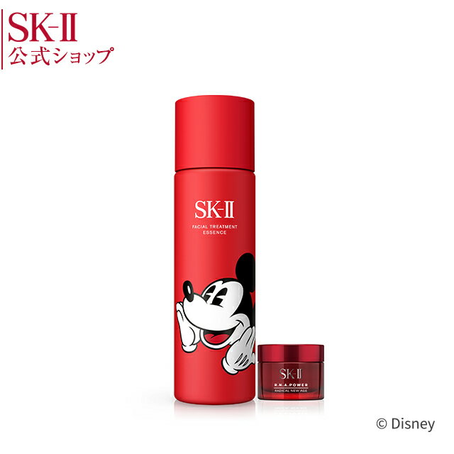 SK2   SK-II(GXP[c[)tFCV g[gg GbZX ~bL[}EX ~ebh GfBV | Ki   SK-2 }bNXt@N^[ tFCVg[ggGbZX ϐ Mtg av[g  zCgf[