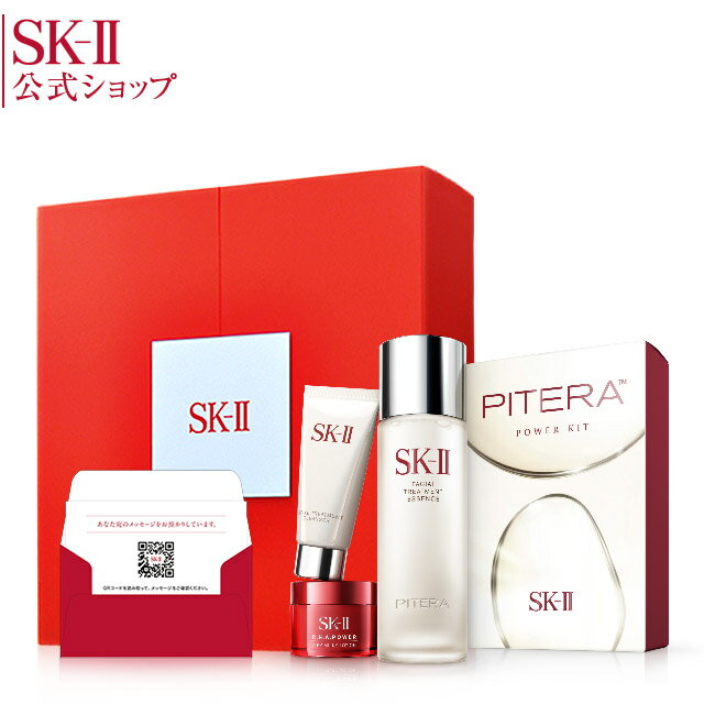 SK-2   SK-II GXP[c[ se p[ Lbg Mtg{bNXtbKi   sk2 se XLPA ϐ ϕi Zbg av[g Mtg  gCA XLPAZbg Rt skii sk ii GXP[c[ RXZbg RX