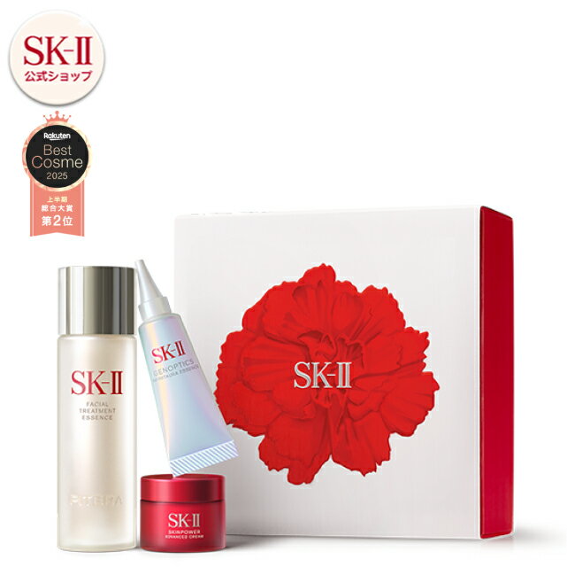 楽天市場】sk-ii ベストセラートライアルキット送料無料の通販 楽天市場】sk-ii ベストセラートライアルキット送料無料の通販