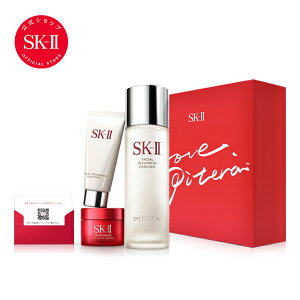 【公式】SK-II ピテラ パワー キット ギフトボックス付き | 正規品 送料無料 | スキンケア トライアルセット お試し | SK2 エスケーツー skii SK-2 SK－II sk ii 化粧品 コスメ 女性 ギフトプレゼント 彼女 妻 デパコス 高級