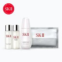 ジェノプティクス スポット エッセンス コフレ｜SK-2 / SK-II（エスケーツー）正規品 送料無料 sk2 ピテラ スキンケア ジェノプティクススポットエッセンス 美容液 美白 妻 彼女 女性 医薬部外品 エスケーツー コスメ 美容 液 公式 プレゼント skii