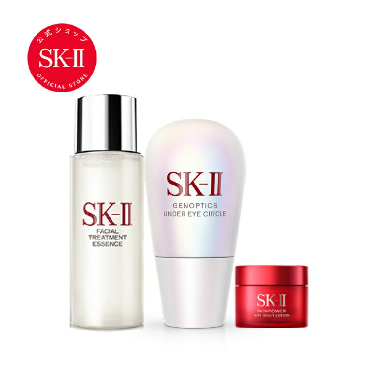 ジェノプティクス アンダーアイ サークル｜SK-2 / SK-II（エスケーツー）正規品 sk2 skii ピテラ 美容液 誕生日 目元…