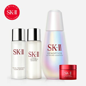 ジェノプティクス ウルトオーラ エッセンス　美肌スペシャルコフレ ｜SK-2 / SK-II（エスケーツー） 正規品 送料無料 SK2 SKII ピテラ 美容液 スキンケア ウルト オーラ オーラエッセンス 誕生日プレゼント 女性 ギフト 化粧品 コスメ セット