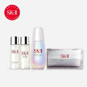 【楽天スーパーSALEで店内最大ポイント20倍】SK-II ジェノプティクス ウルトオーラ エッセンス トライアル キット | 正規品 送料無料 | 美白美容液 ブライトニング | SK2 エスケーツー skii ピテラ コスメ 化粧品 コスメ