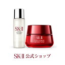 SK-2 / SK-II(エスケーツー)R.N.A.パワー ...