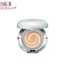 SK2 / SK-II(エスケーツー)クリア ビューティ ク...