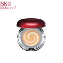 SK2 / SK-II（エスケーツー）CB エナメル ラディアント クリーム コンパクト（リフィルのみ）|正規品 送料無料 SK-2 ピテラ マックスファクター 化粧品 クリアビューティ rna r.n.a. ファンデーション ギフト クリアビューティー リフィル スキンケア skii パウダー ファンデ