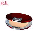 SK-2/SK-II（エスケーツー）コンパクト フォア プレスト パウダー | 正規品 sk2 ピテラ マックスファクター 化粧品 コスメ ファンデーション ファンデ パウダーファンデーション ファンデーションケース ケースのみ ルースパウダー パウダーファンデ コンパクトケース skii