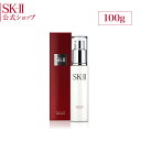 SK-2 / SK-II(エスケーツー)フェイシャル リフト...