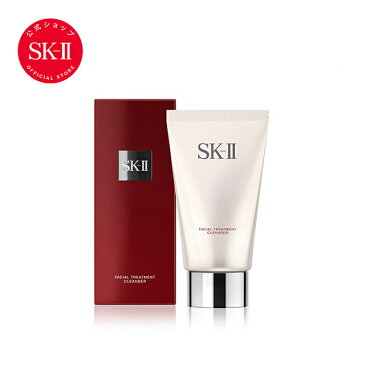 SK-2 / SK-II（エスケーツー）フェイシャル トリートメント クレンザー 120g｜正規品 送料無料 sk2 ピテラ マックスファクター 化粧品 コスメ クレンジング クレンジング ギフト 妻 彼女 女性 洗顔料 フェイシャルトリートメントクレンザー 30代 プレゼント スキンケア skii