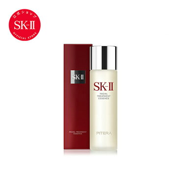 SK-2 / SK-II（エスケーツー）フェイシャルトリートメント エッセンス 160mL | 正規品 送料無料 sk2 ピテラ マックスファクター 化粧品 コスメ 化粧水 スキンケア フェイシャルトリートメントエッセンス skii sk ii 公式 妻 彼女 女性 ギフト エスケーツー プレゼント