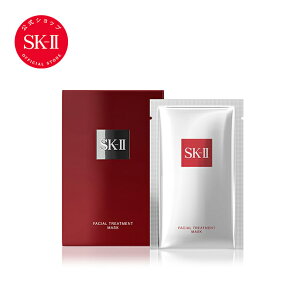 SK2 / SK-II(エスケーツー)フェイシャル トリートメント マスク 6P｜正規品 SK-2 ...