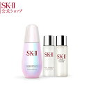 SK2/SK-II(エスケーツー)ジェノプティクス オーラ ...