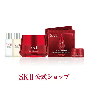 SK-IIR.N.A.パワーエアリーミルキーローションフェスティブキットラディカルニューエイジ