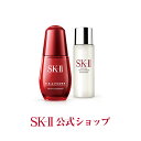 SK-2 / SK-II(エスケーツー)R.N.A.パワー ...