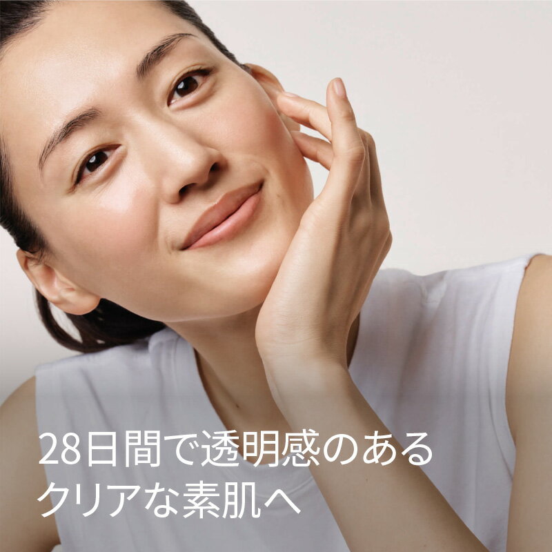 【スーパーセールでポイント15倍】【SK-II 公式ショップ】SK-II ピテラ ファースト エクスペリエンス キット | 正規品 送料無料 | 化粧水お試しセット エイジングケア お試し3点セット | SK2 エスケーツー skii SK-2 SK−II sk ii コスメ 女性 プレゼント妻 デパコス 高級