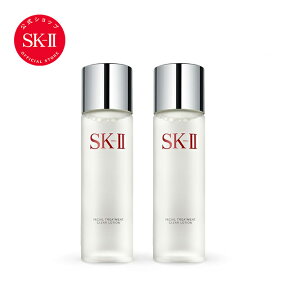 SK2/SK-II(エスケーツー)フェイシャル トリートメント クリア ローション 230mL 2個セット｜SK-2 SKII 正規品 送料無料 ピテラ スキンケア 拭き取り化粧水 ふきとり化粧水 ふき取り化粧水 フェイシャルトリートメントクリアローション クリアローション 妻