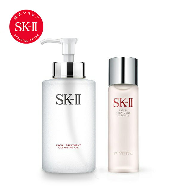 SK2/SK-II(エスケーツー)フェイシャル トリートメント クレンジング オイル フェイシャル トリートメント エッセンス 75mL｜SK-2 SKII 正規品 送料無料 ピテラ フェイシャルトリートメント スキンケア クレンジングオイル メイク落とし 化粧落とし 化粧水