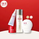 【公式】SK-II ピテラ™ エッセンス & CCプライマー トライアルキット |正規品 SK-2 ピテラ 化粧品トライアルキット スキンケア 妻 彼女 エスケーツー コスメ skii