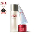 【ギフトボックスなし】マザーズデートライアルキット|SK-2 / SK-II(エスケーツー)正規品 sk2 skii ピテラ 美容液 プレゼント 化粧品 プレゼ...