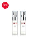 SK2/SK-II(エスケーツー)ミッド-ディ ミラクル エッセンス 2個セット｜SK-2 正規品 送料無料 ピテラ ミラクルエッセンス 美容化粧水 スキンケア 誕生日 化粧水 女性