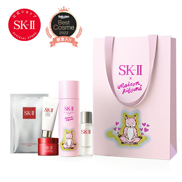 MAISON KITSUN? XvO~ebhGfBVgCALbgbSK-2   SK-II GXP[c[ Ki sk2 se et a ϕi  XLPA Mtg RX