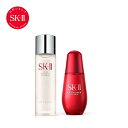 スキンパワー エッセンス 50mL+フェイシャルトリートメント エッセンス 160mL ｜SK-2 / SK-II（エスケーツー） 正規品 sk2 skii ピテラ 美容液 化粧水