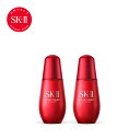 スキンパワー エッセンス 50mL 2個セット ｜SK-2 / SK-II（エスケーツー） 正規品 sk2 skii ピテラ 美容液 セット 誕生日 コスメ 化粧品 女性 妻 彼女 スキンケア スキンケアセット