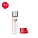 【Rakuten Brand Dayで店内最大ポイント20倍】SK2/SK-II(エスケーツー) ス ...