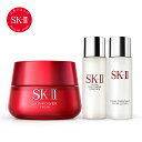 【楽天スーパーSALEで店内最大ポイント15倍】【SK-II 公式ショップ】SK-II スキンパワー クリーム コフレ | 正規品 送料無料 |　エイジングケア スキンケア | skii SK-2 SK−II sk ii ピテラ スキンケア 化粧品 コスメ プレゼント 妻 彼女 デパコス 高級